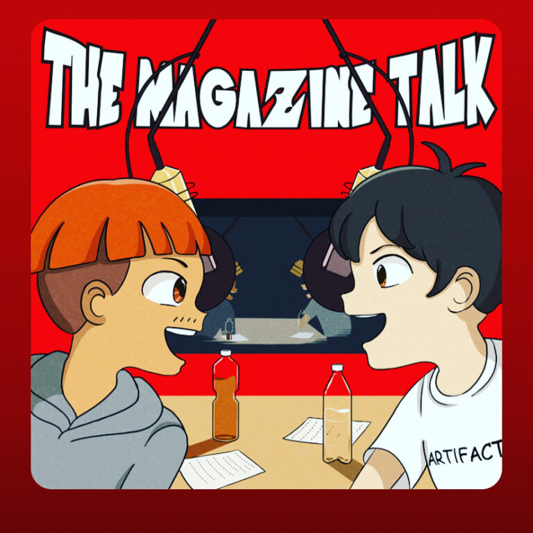 ポッドキャスト番組「THE MAGAZINE talk」のレポート記事が公開されました。