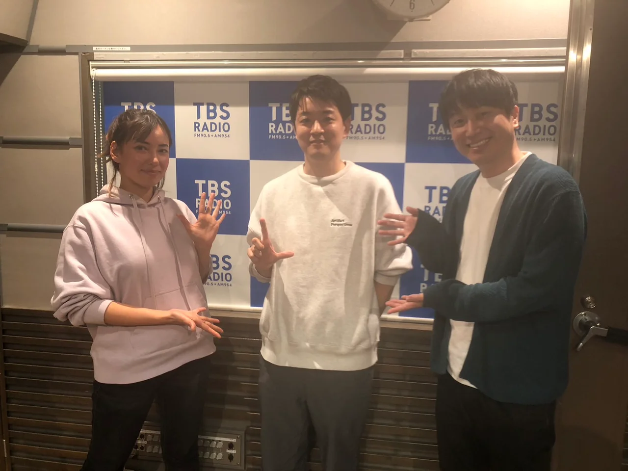 TBSラジオ「アシタノカレッジ」にゲスト出演しました。